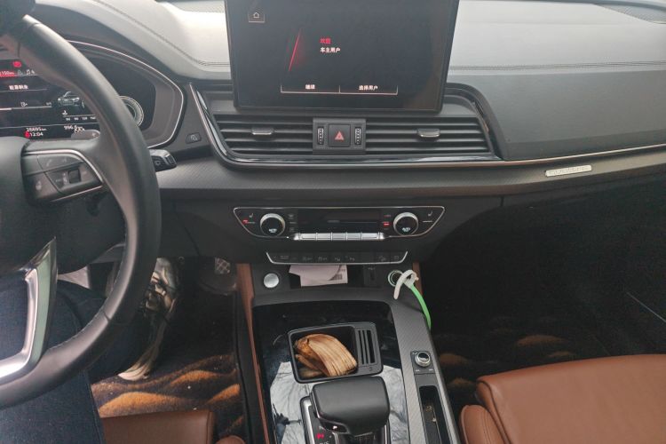 奥迪Q5L 2022款 改款 45T 豪华动感型中控内饰16