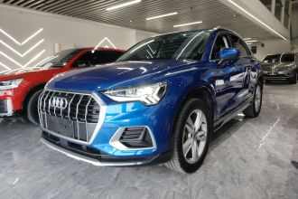 奥迪Q3 2019款 40 TFSI 时尚致雅型