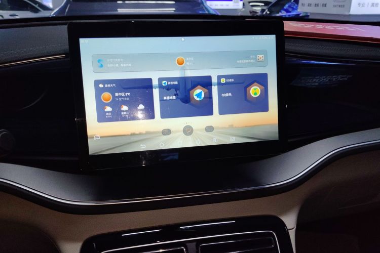 比亚迪 秦PLUS 2023款 冠军版 EV 420KM超越型中控内饰16