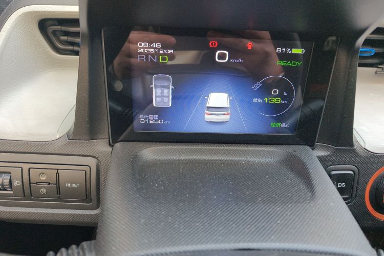 五菱汽车 宏光MINIEV 2020款 悦享款 三元锂中控内饰15