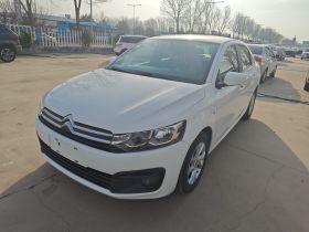 雪铁龙 爱丽舍 2017款 1.6L 手动时尚型