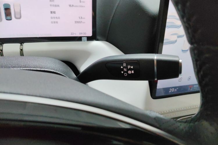 小鹏G9 2024款 702 Max中控内饰18