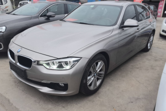 宝马3系 2017款 320Li 时尚型