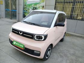 五菱汽车 宏光MINIEV 2022款 马卡龙臻享款 磷酸铁锂