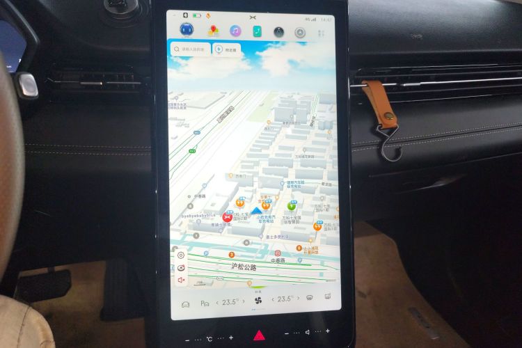 小鹏G3 2022款 G3i 520N+局部细节16