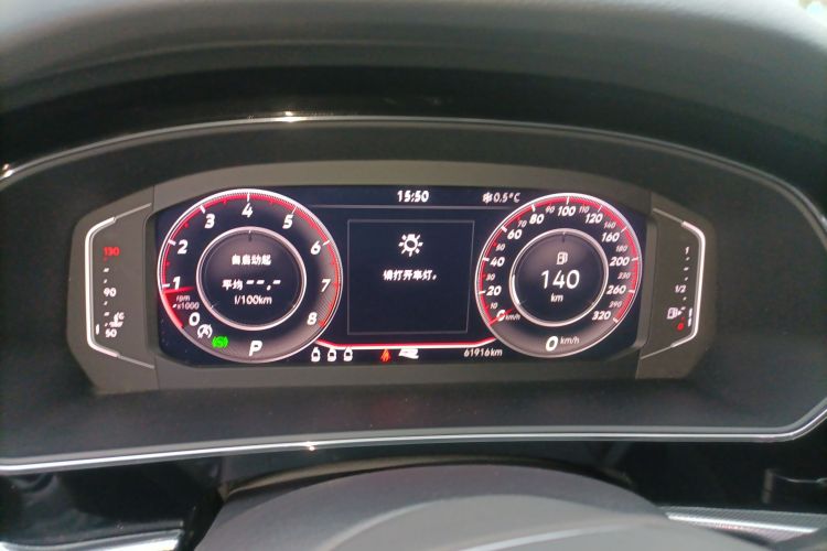 大众 帕萨特 2023款 改款 330TSI 星空精英版中控内饰14