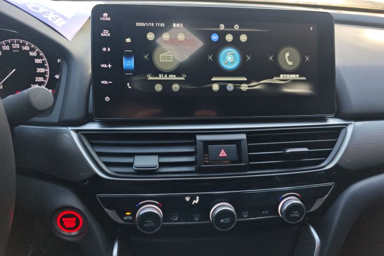 本田 英仕派 2022款 260TURBO 精致版局部细节16