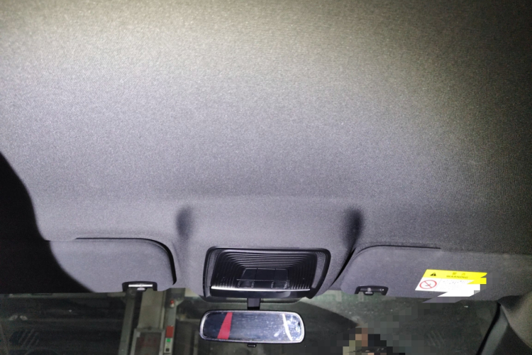 比亚迪 秦PLUS 2023款 冠军版 DM-i 55KM领先型局部细节22