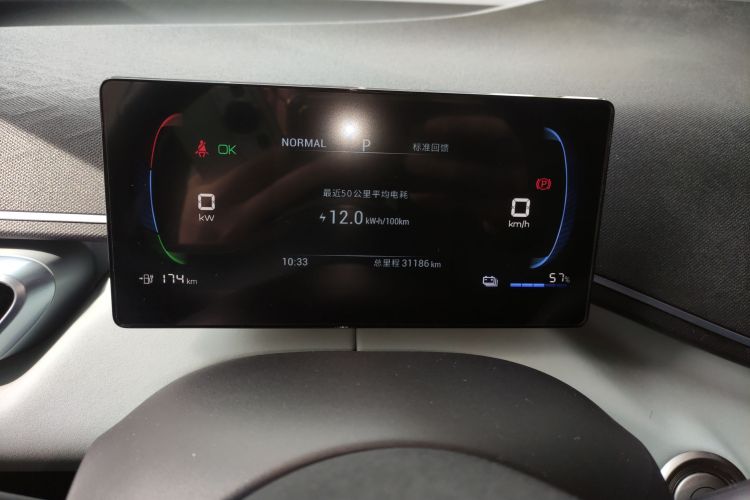 比亚迪 海鸥 2023款 活力版中控内饰14