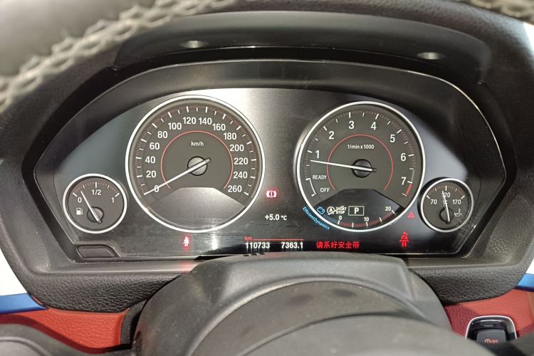 宝马4系 2017款 425i 敞篷M运动套装局部细节14