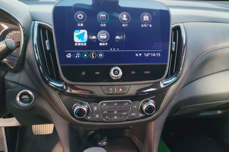 雪佛兰 探界者 2022款 轻混 550T RS 智能拓界版局部细节16