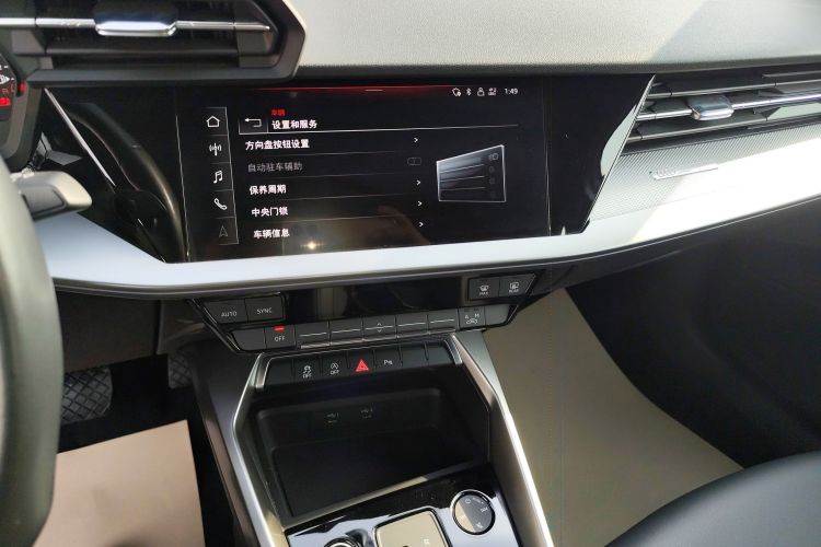 奥迪A3 2024款 A3L Limousine 35 TFSI 时尚运动型局部细节16