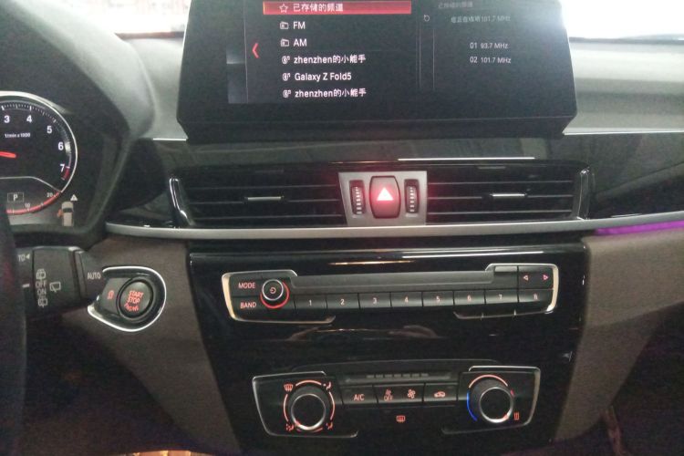 宝马X1 2021款 改款 sDrive20Li 时尚型中控内饰16