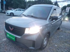 五菱汽车 五菱征程 2022款 2.0L 手动创业型