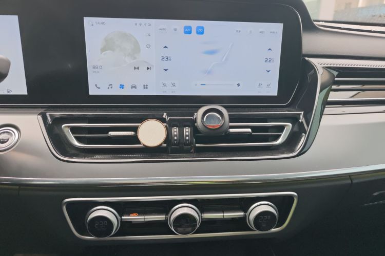 红旗HS5 2023款 2.0T 四驱旗享Pro版中控内饰16