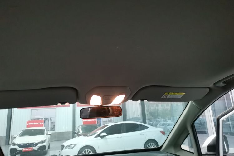 上汽大通MAXUS 大家5 2022款 1.3T PLUG IN 乐享版 七座局部细节22