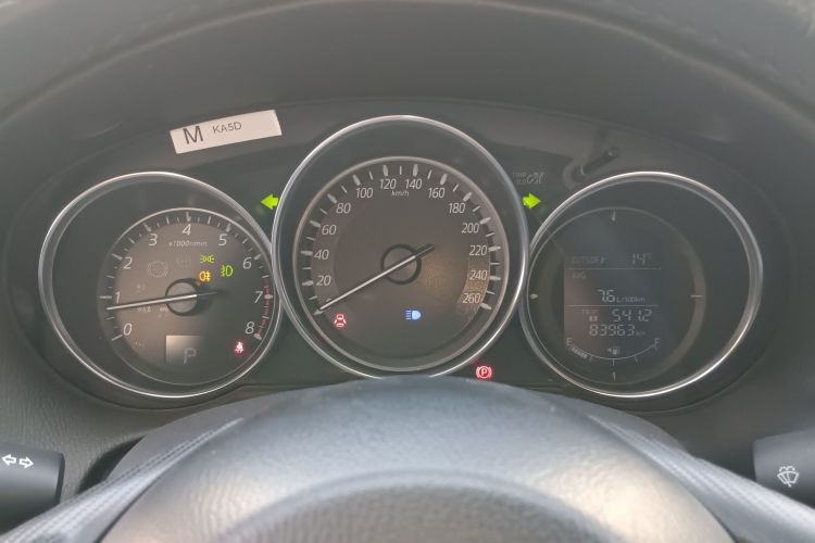 马自达CX-5 2015款 2.0L 自动两驱都市型局部细节14