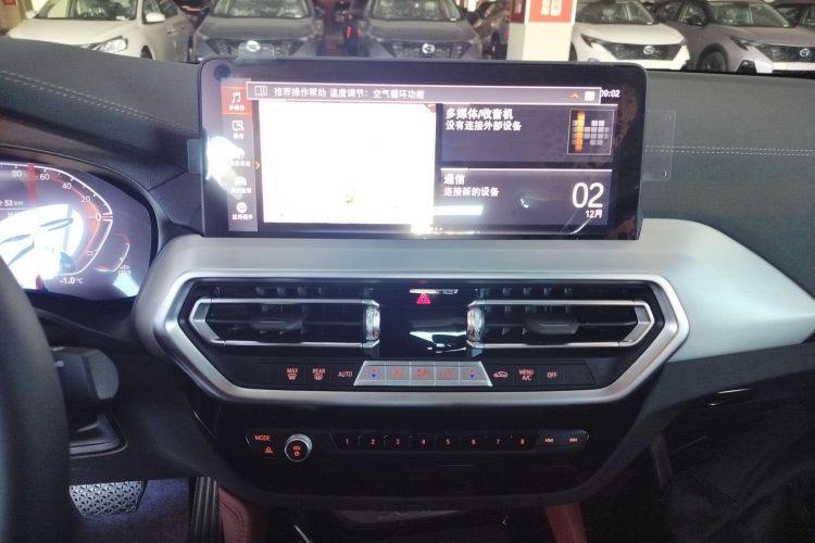 宝马X4 2022款 xDrive 25i M运动套装局部细节16