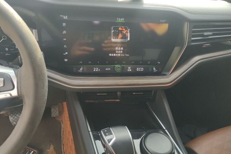 大众 途锐 2019款 3.0TSI 锐智版 国VI中控内饰16