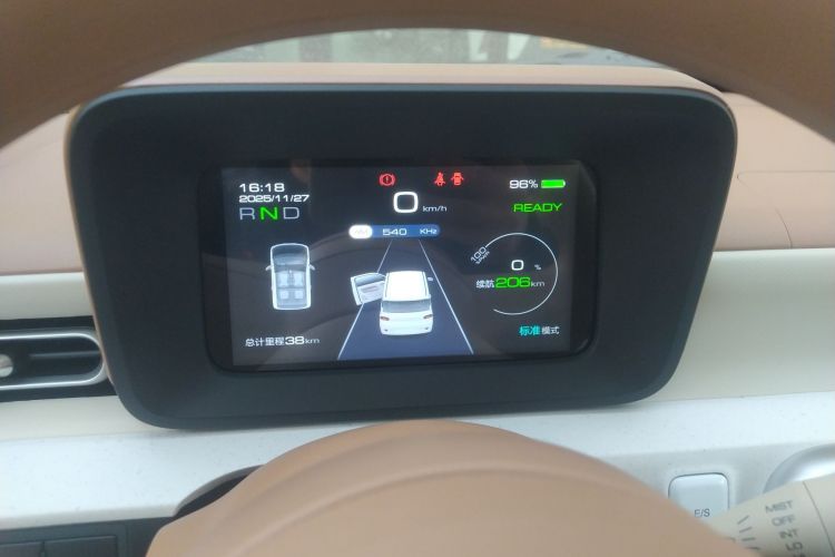 五菱汽车 宏光MINIEV 2024款 第三代 215km 青春版中控内饰14