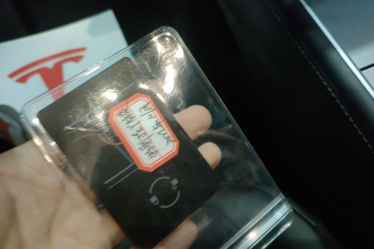 特斯拉 Model Y 2021款 标准续航后驱版中控内饰11