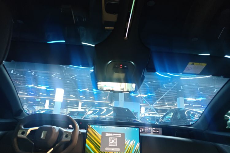 阿维塔12 2025款 Max纯电版中控内饰22