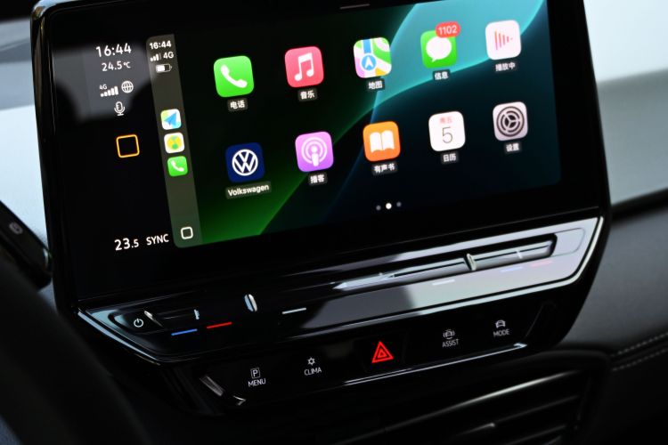 大众ID.3 2024款 纯净智享版中控内饰16