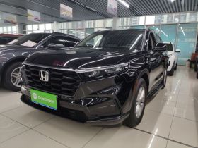 本田CR-V 2023款 240TURBO 两驱活力版 5座