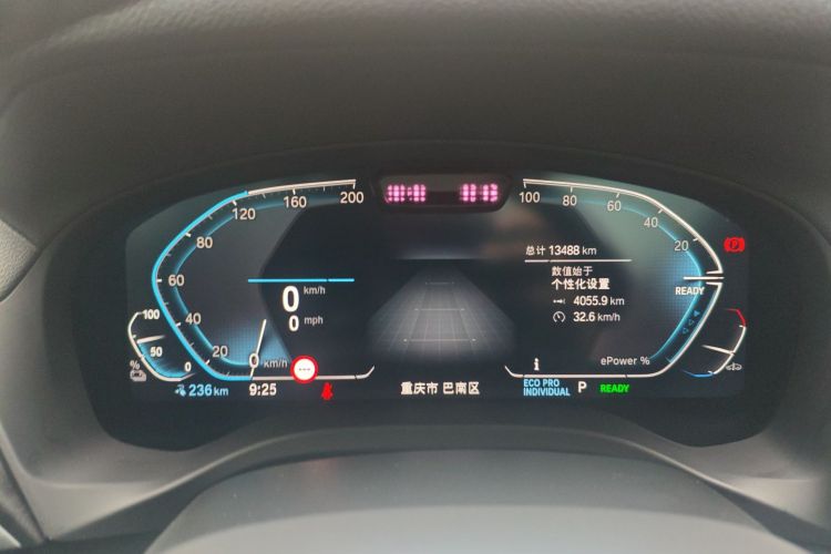 宝马iX3 2022款 改款 领先型中控内饰14