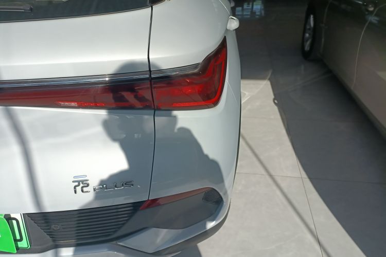 比亚迪 元PLUS 2023款 冠军版 430KM 领先型车身外观9