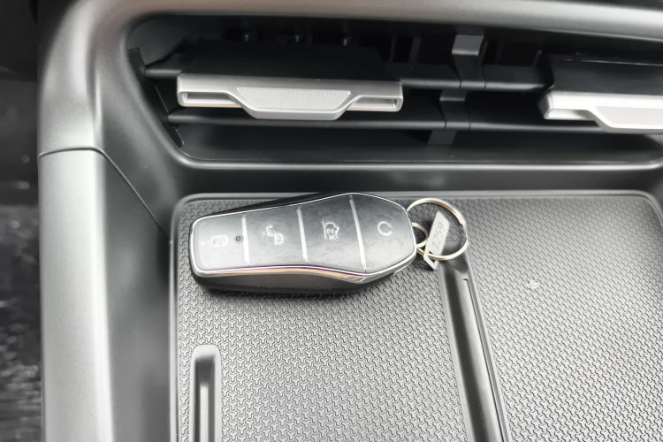 比亚迪 秦PLUS 2025款 DM-i 智驾版 55KM领先型中控内饰7001