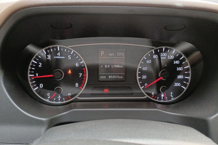 陆风X5 2016款 Plus 1.5T CVT创领版局部细节14