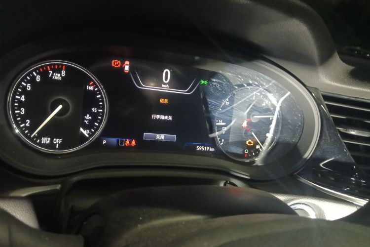 别克 君威 2020款 552T 豪华型中控内饰14
