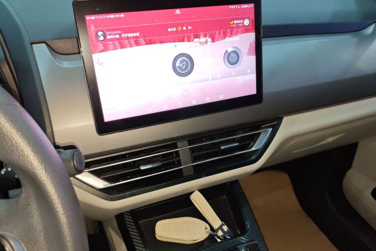 比亚迪 元Pro 2021款 401KM 尊贵型局部细节16