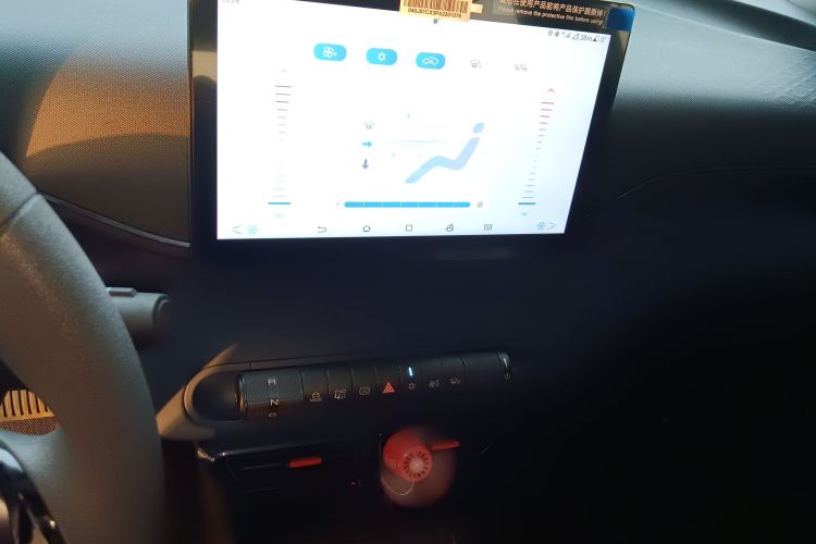 比亚迪 海鸥 2023款 活力版中控内饰16