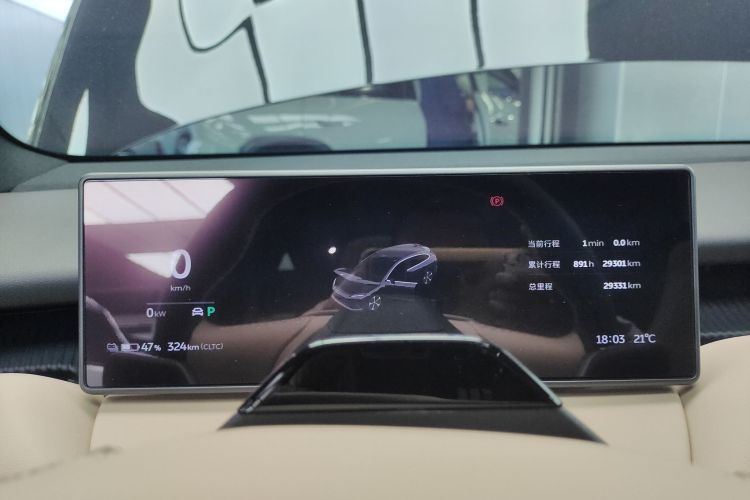 蔚来ET5T 2024款 100kWh Touring中控内饰14