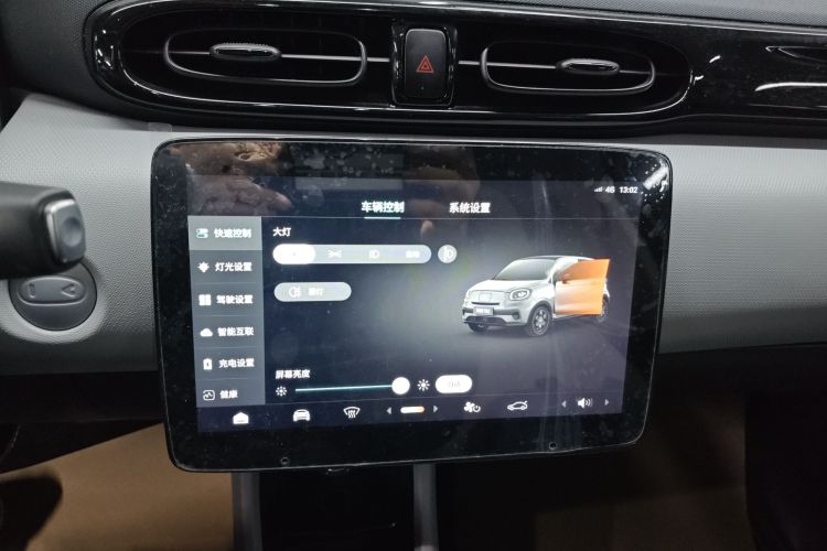 零跑汽车 零跑T03 2023款 200轻享版中控内饰16