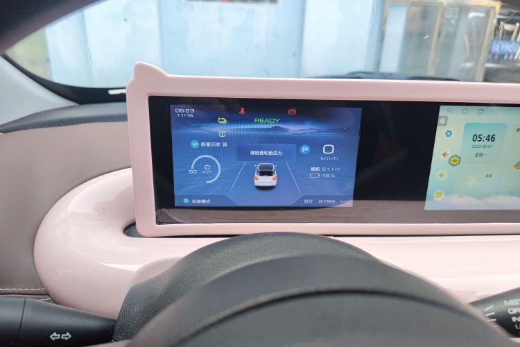 五菱汽车 五菱缤果 2024款 333km 悦享款中控内饰14