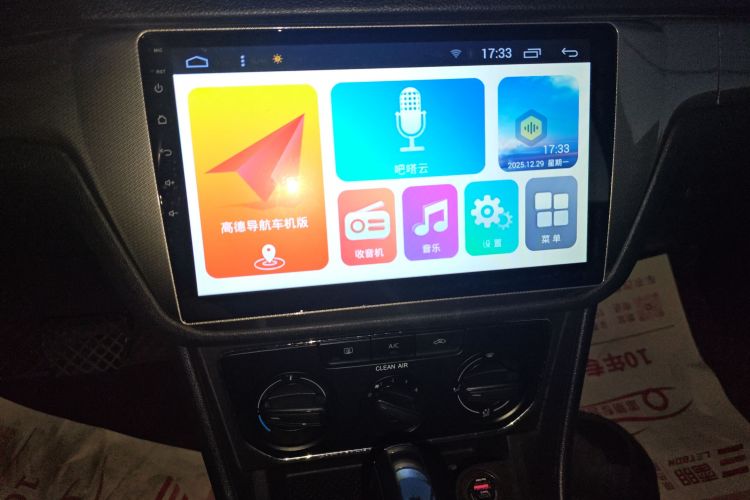 大众 朗逸 2017款 1.6L 自动舒适版中控内饰16