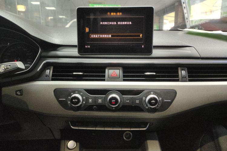 奥迪A4L 2019款 40 TFSI 进取型 国VI局部细节16