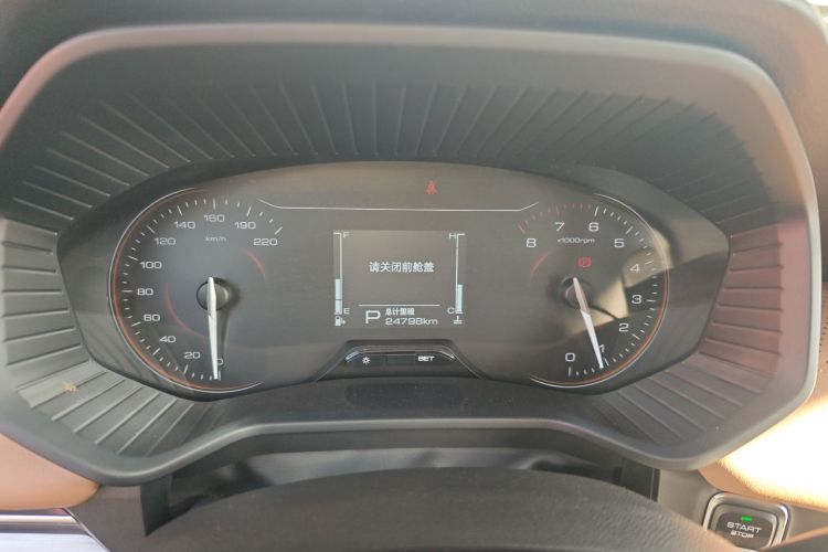 五菱汽车 五菱佳辰 2022款 1.5T CVT尊享旗舰型中控内饰14