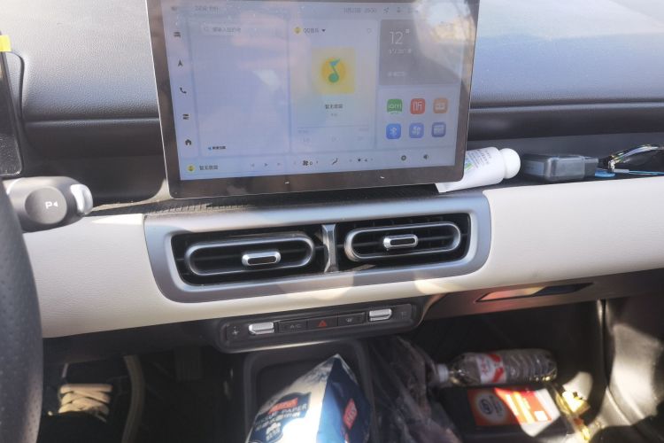 五菱汽车 五菱缤果PLUS 2024款 330km 五座版中控内饰16