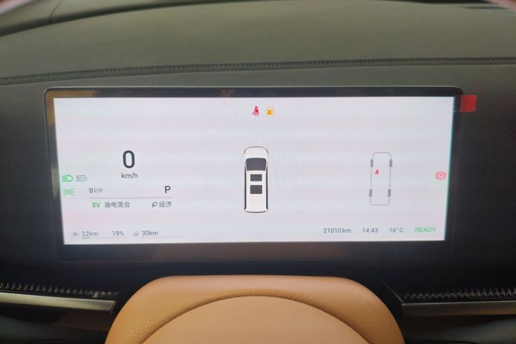 岚图汽车 岚图梦想家 2025款 PHEV 四驱尊贵鲲鹏版中控内饰14