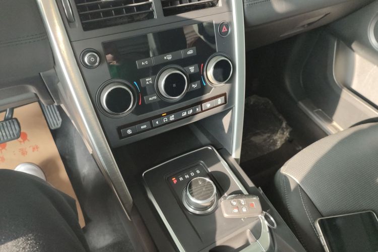 路虎 发现神行 2019款 240PS SE版 国VI局部细节18