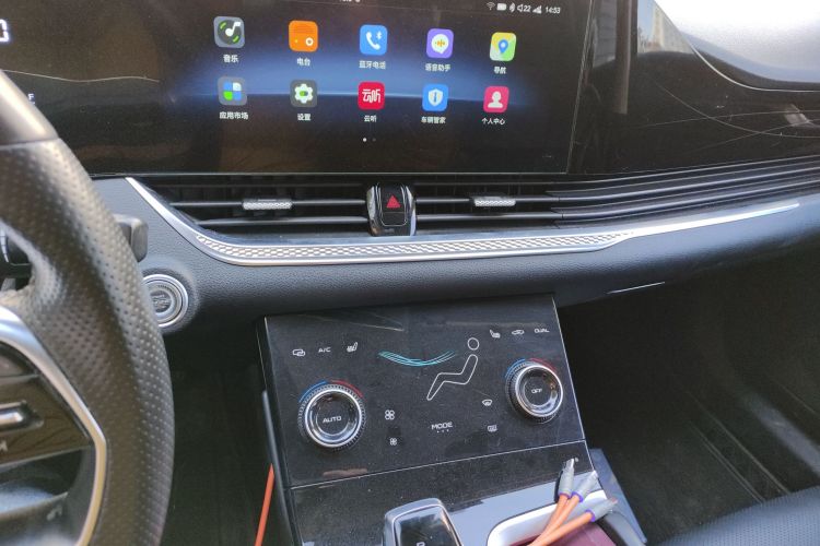 奔腾B70 2021款 1.5T 自动十五周年纪念版中控内饰16