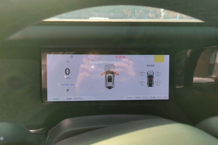 深蓝汽车 深蓝G318 2024款 四驱空悬版中控内饰14