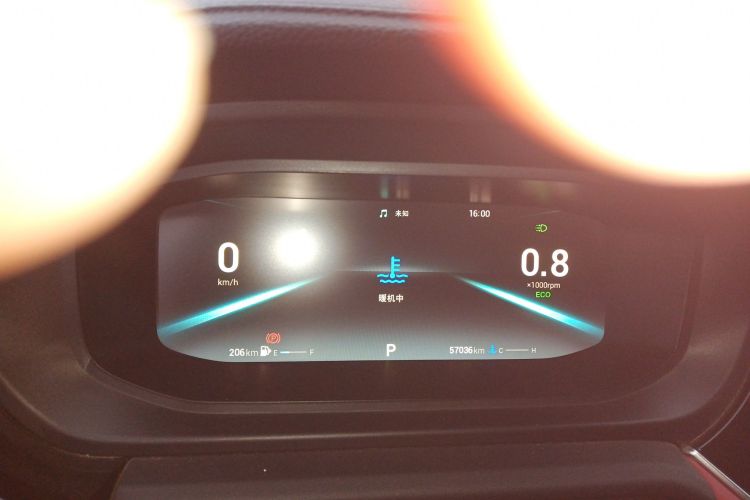 奇瑞 艾瑞泽5 PLUS 2021款 小泽 1.5T CVT享PLUS中控内饰14