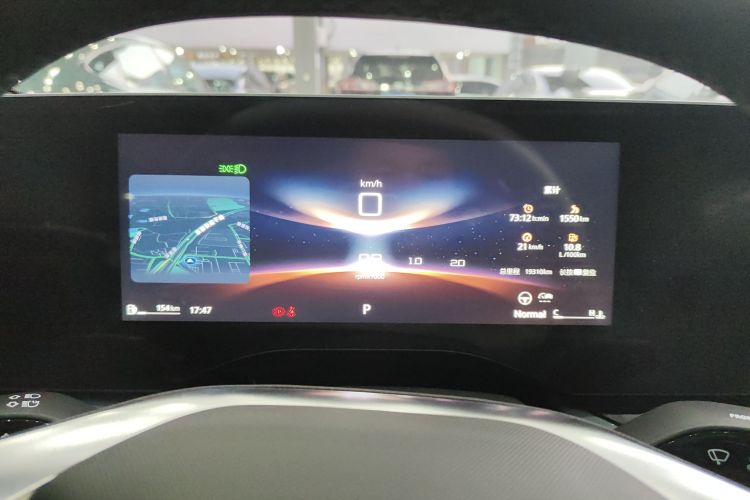 名爵 MG7 2023款 1.5T DCT至美优雅版中控内饰14