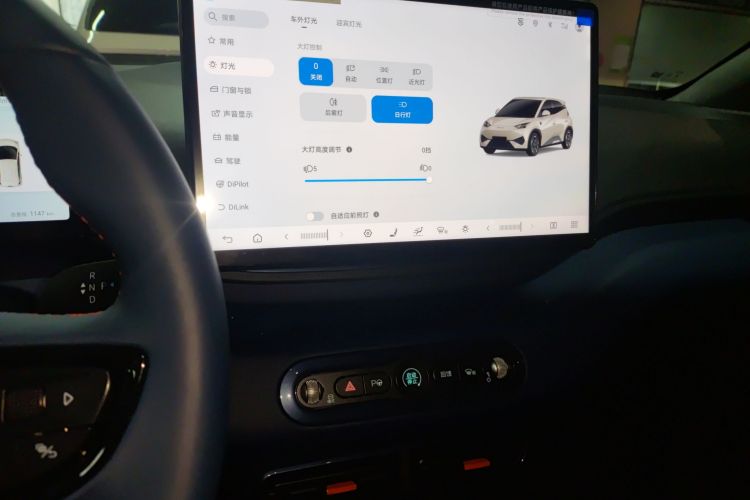 比亚迪 海鸥 2025款 智驾版 305km 自由版局部细节16