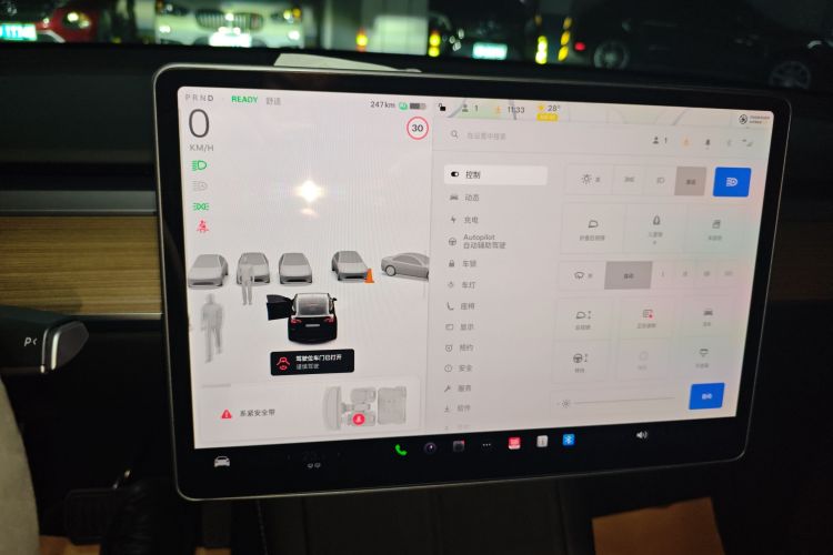 特斯拉 Model Y 2022款 改款 后轮驱动版中控内饰14